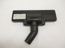 日立 掃除機用スイクチ(D325)BC CV-TN10-028(2)
