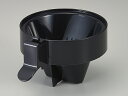 【在庫あり】 象印 コーヒーメーカー用バスケット 717730-06