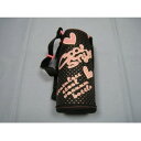 象印 ステンレスクールボトル用ポーチ BB436116N-02