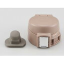 【在庫あり】 象印 ステンレスマグ せんカバーセット(キャップパッキン付、せんは別売) BB474807L-14