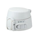 【在庫あり】 象印 ステンレスマグ せんカバーセット(キャップパッキン付、せんは別売) BB684807L-02