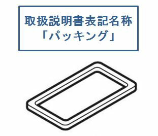 ں߸ˤ Ω ¢ ѥĥʥ楦󥯡ˡR-S37BMV-016