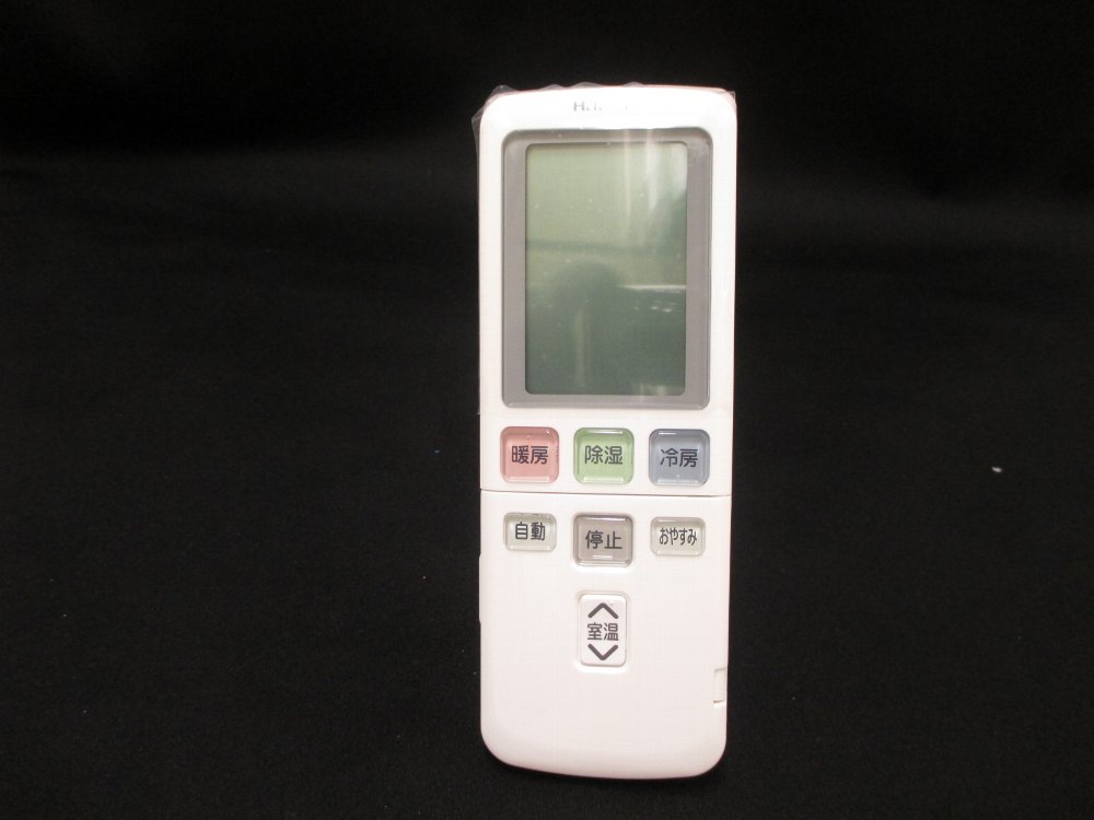 日立 エアコン用リモコン（RAR−5C2）メイハンイリ　RAMD-28CS-002