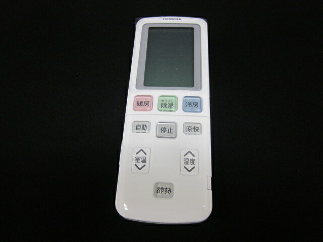 【在庫あり】日立 エアコン用リモコン（RAR−4H1）　RAP-36DZ2-014