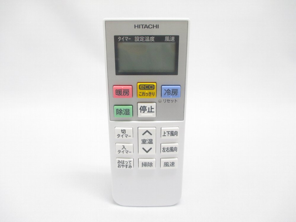 日立 エアコン用リモコン（RAR−5M5）　RAS-ET40D2-005