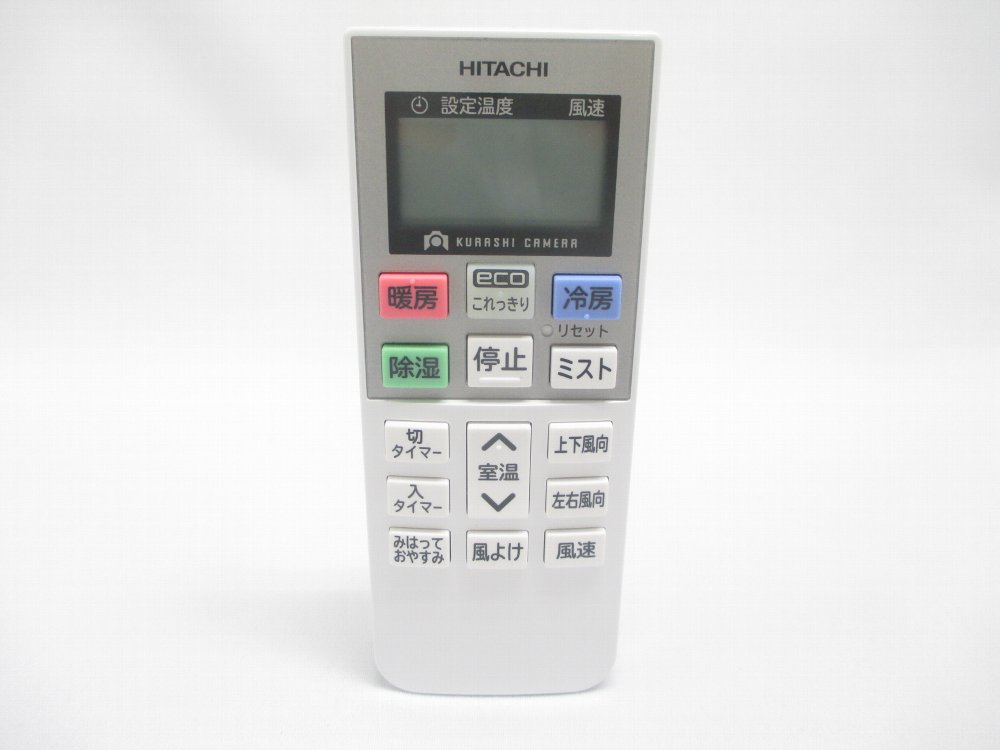 乐天商城 - 日立 エアコン用リモコン（RAR−7C1）　RAS-GBK28E-002