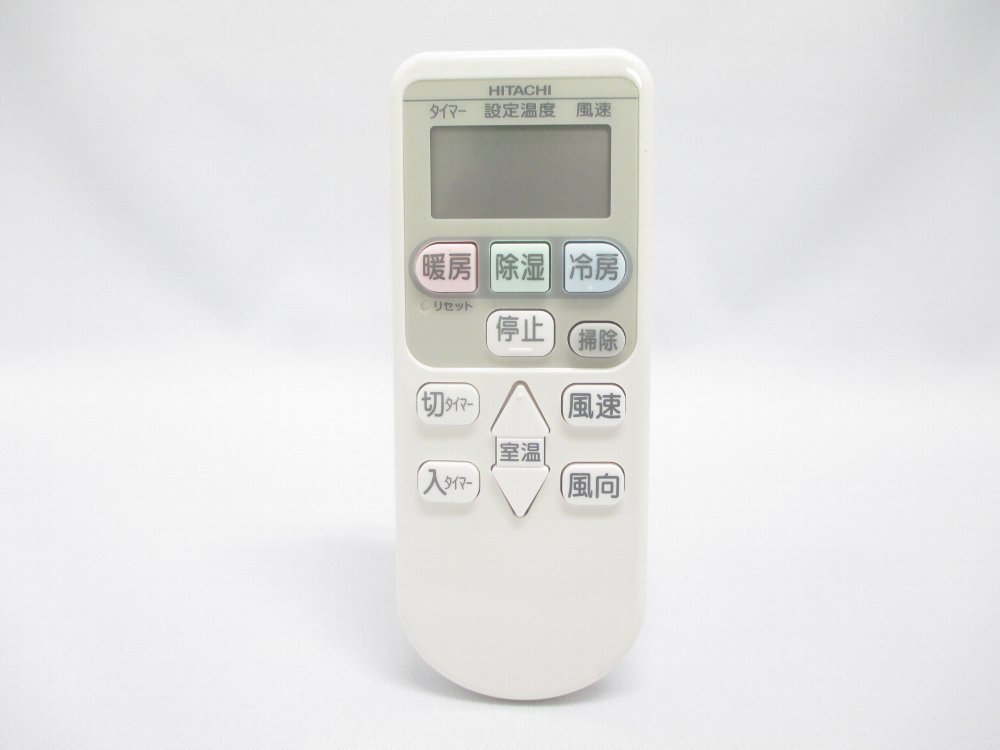 乐天商城 - 日立 エアコン用リモコン（RAR−4E2）　RAS-M50Y2-003