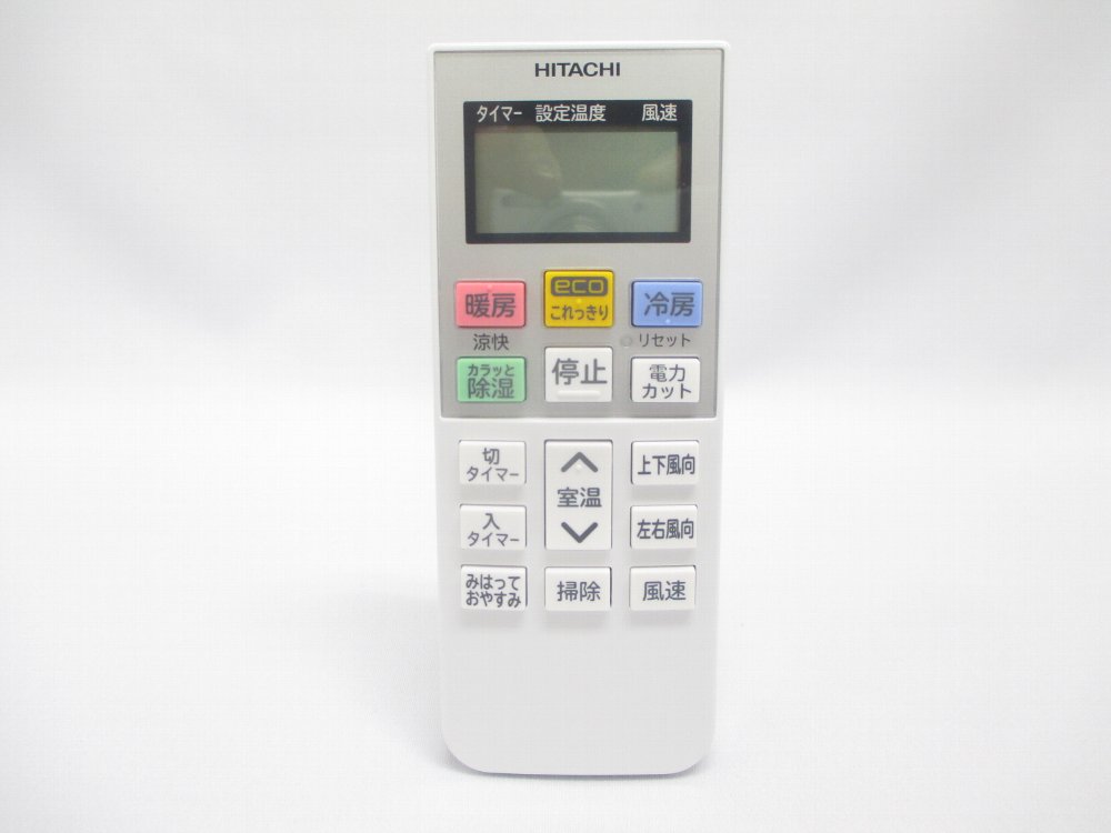 ��Ω ���������ѥ�⥳���RAR��5M1�ˡ�RAS-V28C-007