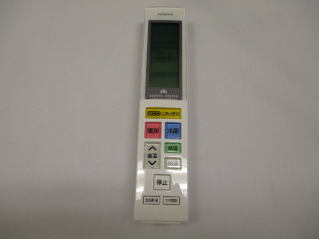 日立 エアコン用リモコン（RAR−7E9）　RAS-X90F2-103