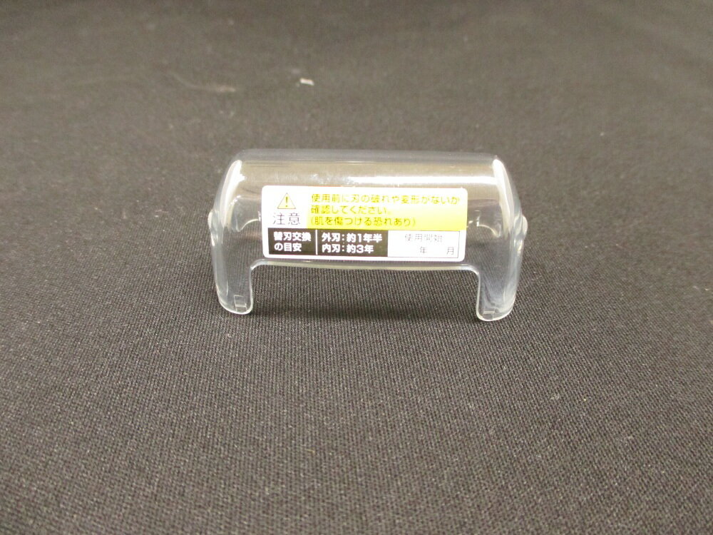 適用機種：RM-S147