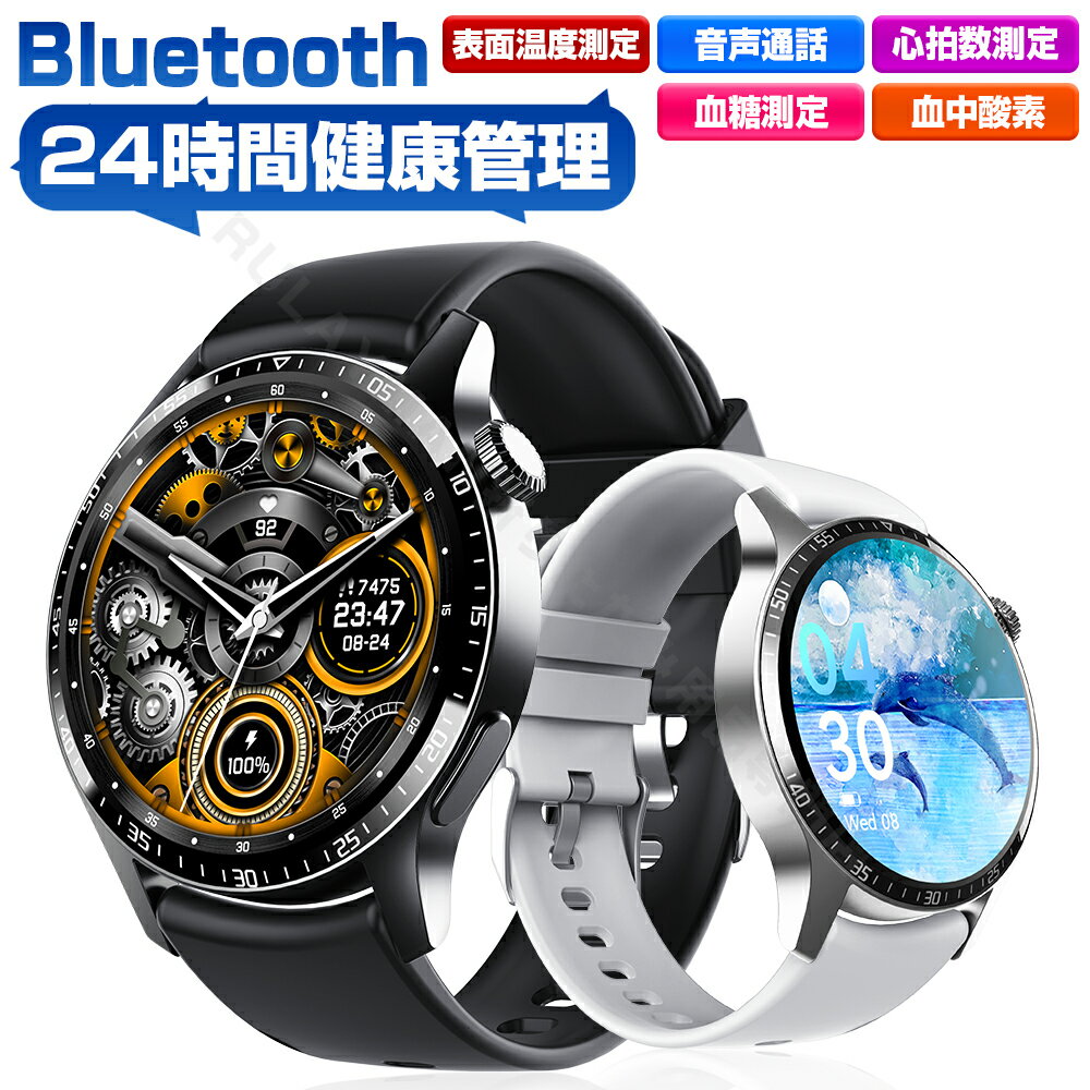 【2025年最新版 工場直営 】スマート