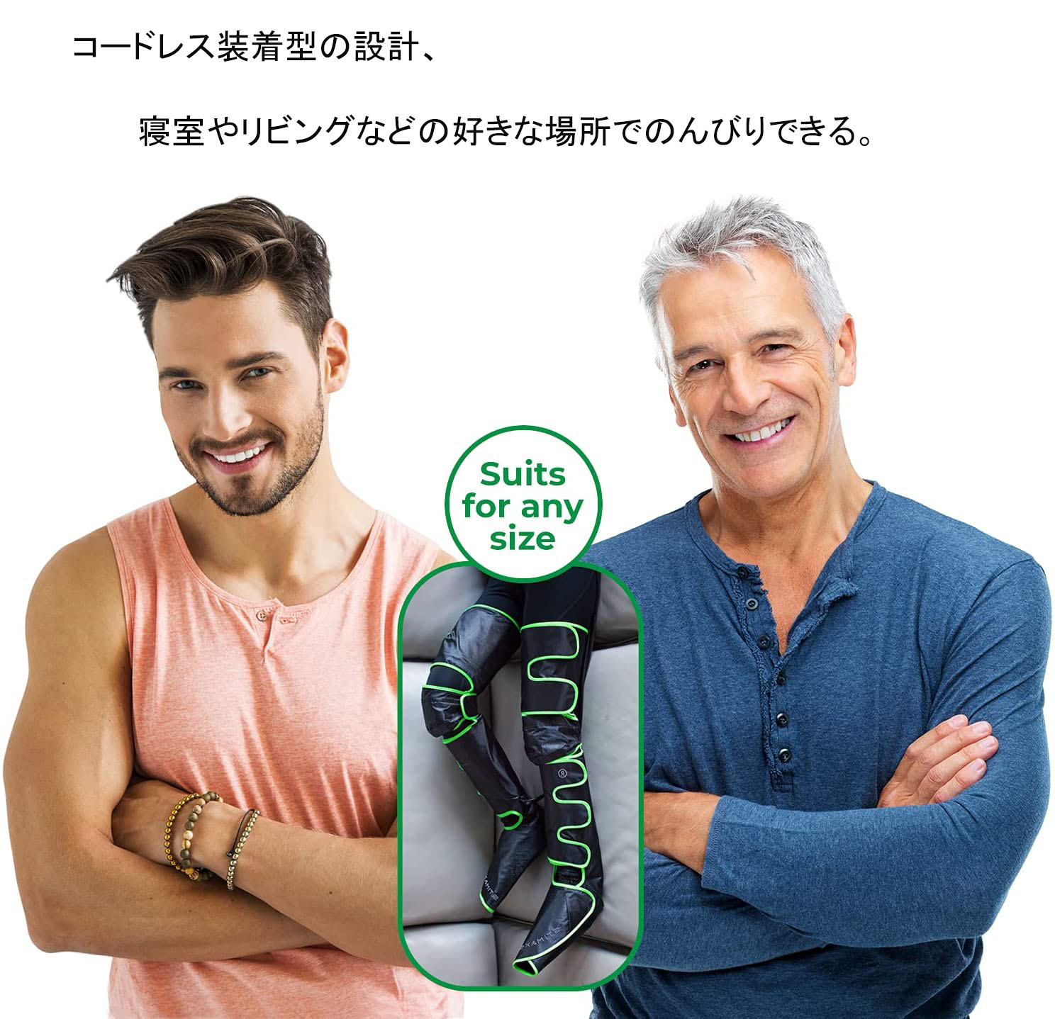 【在庫一掃12900で!】フットマッサージャーエアーマッサージャー足先~太もも3段階調節6コース温感家庭用