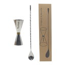 翌日配送 30ml / 45mlジガーカップ 目盛り付き カクテル メジャーカップ バースプーン30cm ジガーカップ ステンレス鋼計量カップ オンスカップ ス...