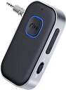 Bluetooth レシーバー 超小型 Bluetoothトランスミッター(受信機 + 送信機 一台二役Bluetooth 5.0 AUX )ブルーツースレシーバー3.5mmオーディオ マイク内蔵 ハンズフリー 通話対応 ワイヤレス 2台同時接続可能 通信距離10M スピーカー/カーオーディオ コンポ その1