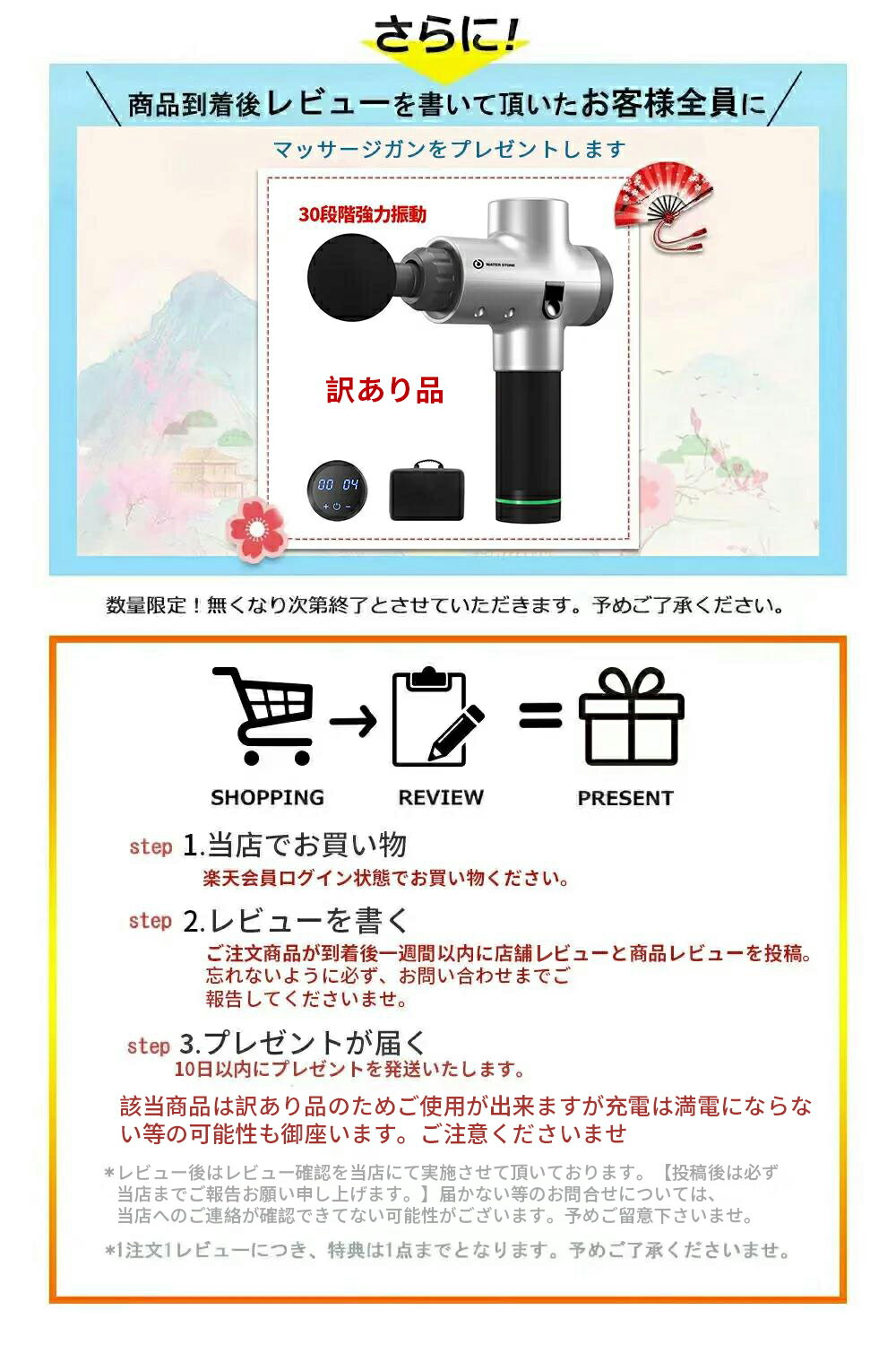 Rumayアイマッサージャー目もとエステ5モードエアーアイマスク日本語音声温め機能Bluetoot音楽機能タイマー設定多周波振動気圧アUSB充電父の日プレゼント(プレゼントするのなら健康に良いものを選びましょう!)pp