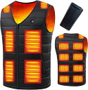 RUMAY 加熱ベスト 電熱ベスト 40000mAh(20000*2)モバイルバッテリー付き 大容量 速暖 前後16箇所発熱 3段階温度調整 日本製繊維ヒーター...