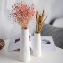 花瓶 白 小さい フラワーベース 北欧 花瓶 陶器 白 シンプル 一輪挿し インテリア 陶器花器セラミック おしゃれ 生け花 和風花瓶 ホワイト プレゼント ギフト【波】高さ19cm(3)