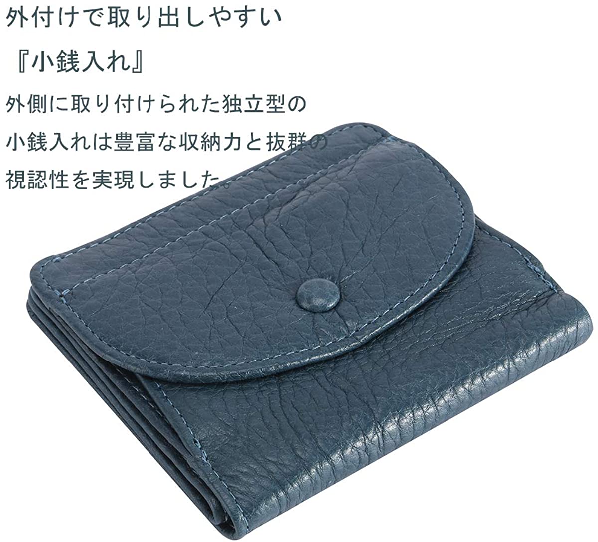 小銭入れ ボックス型 コインケース 大容量 カードケース コンパクトミニ財布 本革 二つ折り 小さい財布 ワンタッチ ボタン開閉 (ブルー)
