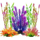水槽用 人工水草 レイアウト 水槽飾り フィッシュタンク人工水草 水槽内装 アクアリウム 観賞魚/熱帯魚/金魚 隠れ家 水族館内装 構築植物 魚タンクデコレーシ...
