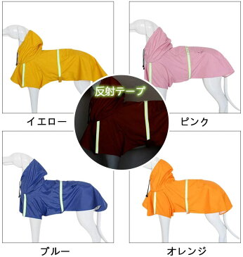 SEHOO犬のレインコート ポンチョ 柴犬 中型犬 ライフジャ ケット 小型犬 大型犬 ペット用品 雨具 防水 軽量 反射テ ープ付き