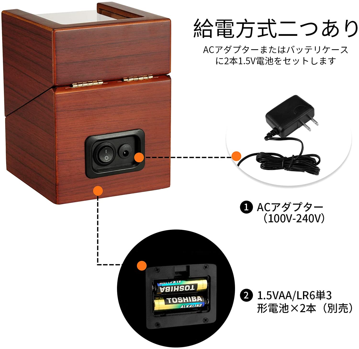 【2021年最新版】ワインディングマシーン(1本巻き)ウォッチワインダー自動巻き時計ワインディングマシーンマブチモーター超静音設計新型の腕時計自動巻き上げ機、高級PU皮質、男女の腕時計は全部使えます2021年アップグレード