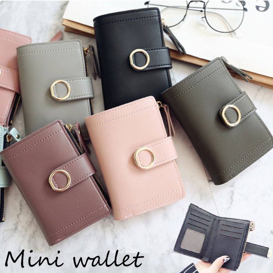 RUMAY 二つ折り財布 レディース 二つ折り ミニ 財布 薄型 おしゃれ かわいい 大人 薄め 無地 カード入れ 小銭入れ