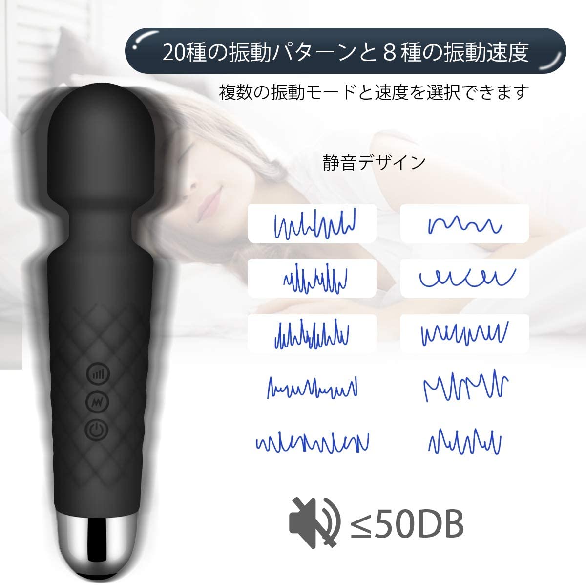 ハンデ 電動 USB充電式 20種振動パタン 8種スピード 小型 強力 振動 静音 防水 黒　ハンディマッサージ