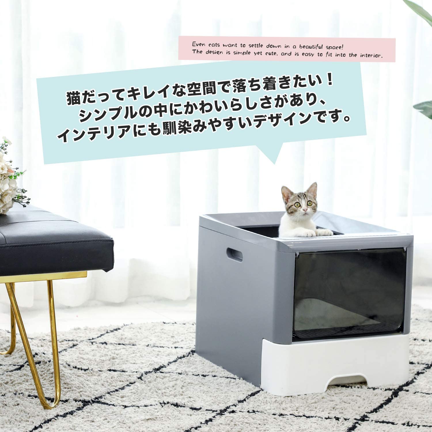 猫トイレ本体 折りたたみ式 上から入る型 スコップ付き 掃除しやすい 猫砂の飛び散り防止 Rumay 猫トイレ本体 折りたたみ式 上から入る型 スコップ付き 掃除しやすい 猫砂の飛び散り防止 Rumay
