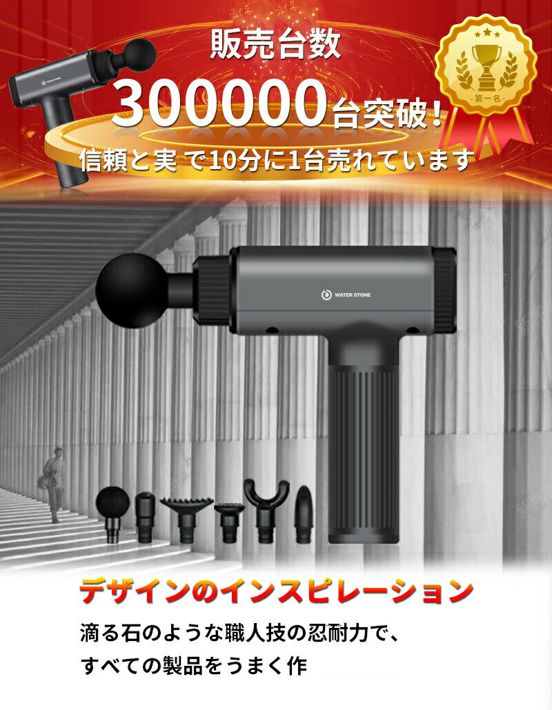 マッサージガン筋膜リリース電動マッサージャー20段階強力振動LCDスクリーン静音軽量便利ハンディマッサージャーフットマッサージャー持ち運び便利肩こり腰こり筋膜緩和痛み緩和多機能マッサージガン経絡関節手裏足裏頚椎頸部臀部シルバー