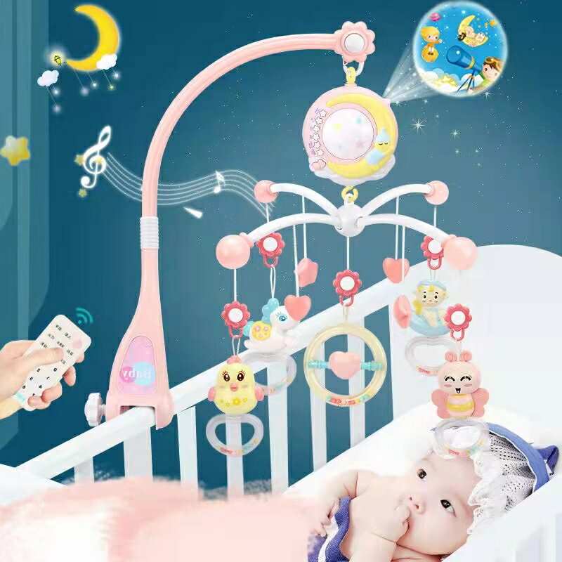 ベッドメリー ベッドメリー ベビーベッドおもちゃ ピンク 360回転 音楽 投影 リモコン付 新生児 おもちゃ 知育寝具 簡単に眠り 出産祝い