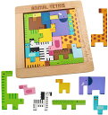 アニマルテトリス 動物積み木 知育玩具 木製テトリス 動物パズルセット 組み立て 木製おもちゃゼント 知育玩具 早期開発 教育おもちゃ ギフト誕生日 贈り物 ク...