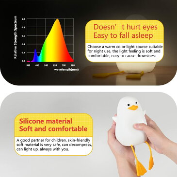 ナイトライト ベッドサイドランプ FULLOSUN アヒル LEDライト 授乳ライト タイマ設定 かわいい 調光 プニプニ テーブルランプ 夜間ライト プレゼント 枕元 USB 充電 安全ABS+シリコン製 間接照明 電球色 出産祝い