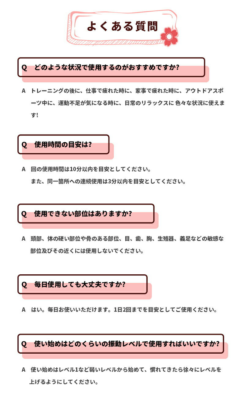 【Point8倍】即納マッサージガン筋膜リリース30段階強力コードレスLCDタッチスクリーン6タイプヘッドオリジナル製品自社開発電動マッサージ器ストレス解消介護マッサージケアフットマッサージャー強力振動マッサージ機器日本語説明書付き正規品