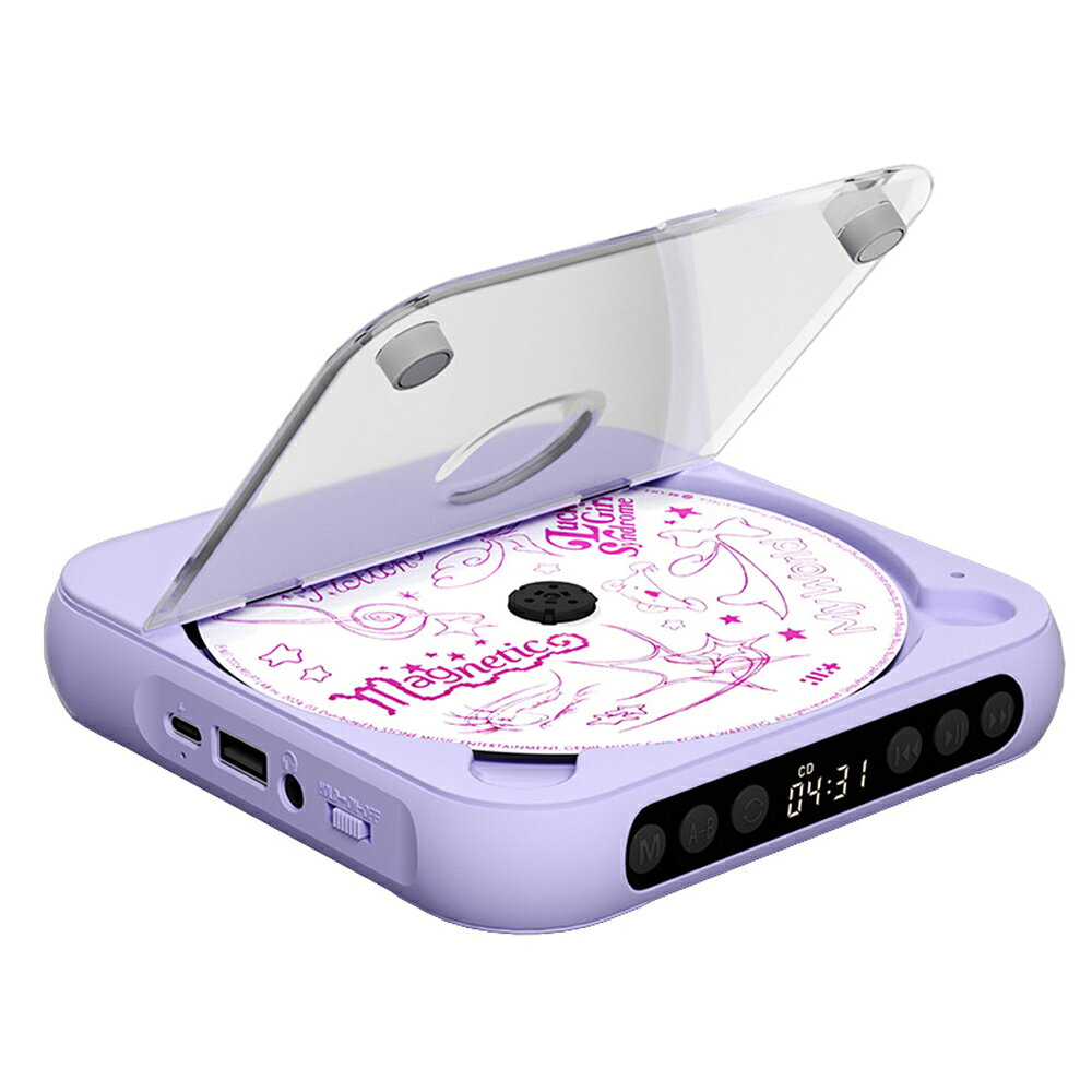 楽天市場】cdプレーヤー ポータブル（カラーパープル）（TV