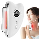 【2025人気電動カッサプレート】 美顔器 EMS+振動+温感+3色LED光 かっさ 多機能 3段階調整可能 リフト 口元 首元 全身適用 男女兼用 ems フェイスローラー 美顔ローラー 表情筋ケア 温感 温熱 赤色LED 肌荒れ イオン導入 美容 美肌 持ち運び 顔 頭 腕 全身用 ギフト