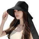 UVカット帽子 レディース 【頭囲60cm】【取り可能首カバー UVカット率99測定?サイズ調整可】 遮光100 大きいサイズ ワイヤー入り 紫外線対策 日焼け防止 通気 小顔 日除け帽子 自転車