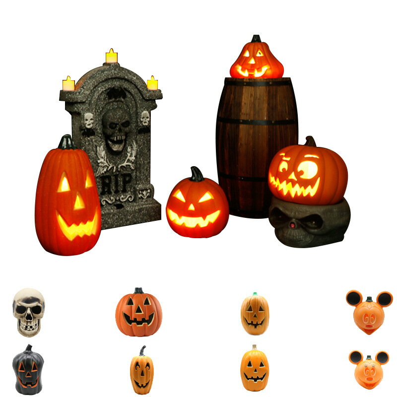 ハロウィン ランタン かぼちゃライト LEDライト 飾り 装飾 かぼちゃ パンプキンランタン 置物 パーティグッズ 2