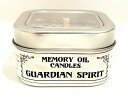 アンシェントメモリーオイル 守ってくれるスピリット Guardian Spirit キャンドル