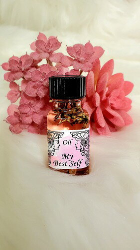 アンシェントメモリーオイル My Best Self 最高の自分