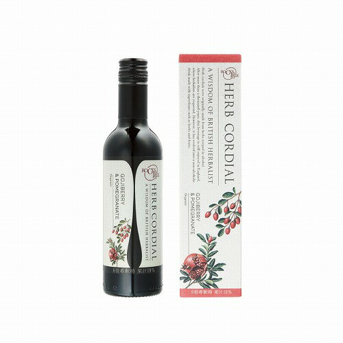 ハーブコーディアル　有機ゴジベリー＆ザクロ 360mlのサムネイル