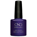 CND Shellac（シェラック）エターナルミッドナイト7.3ml