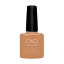 CND Shellac(シェラック) Running Latte 7.3ml