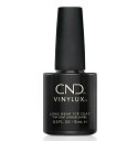 CND VINYLUX（バイナラクス）トップコート 15ml