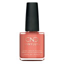 CND VINYLUX（バイナラクス）285　ワイルドアース　スペア 15ml