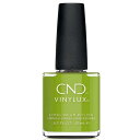 CND VINYLUX（バイナラクス ）363 Crisp Green 15ml