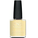 CND VINYLUX（バイナラクス ）374　Smile Maker　15ml