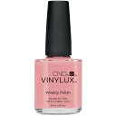 CND VINYLUX（バイナラクス） 215　 ピンクパースート 15ml