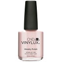 CND VINYLUX（バイナラクス） 268 アンロックド 15ml