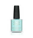 CND VINYLUX（バイナラクス） 274 Taffy 15ml