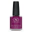 CND VINYLUX（バイナラクス ）315　Ultraviolet　15ml